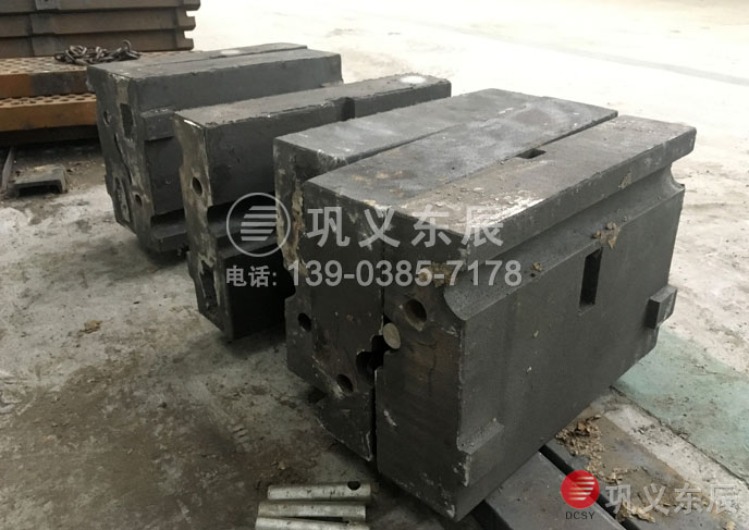 反擊破碎機板錘 反擊破碎機板錘