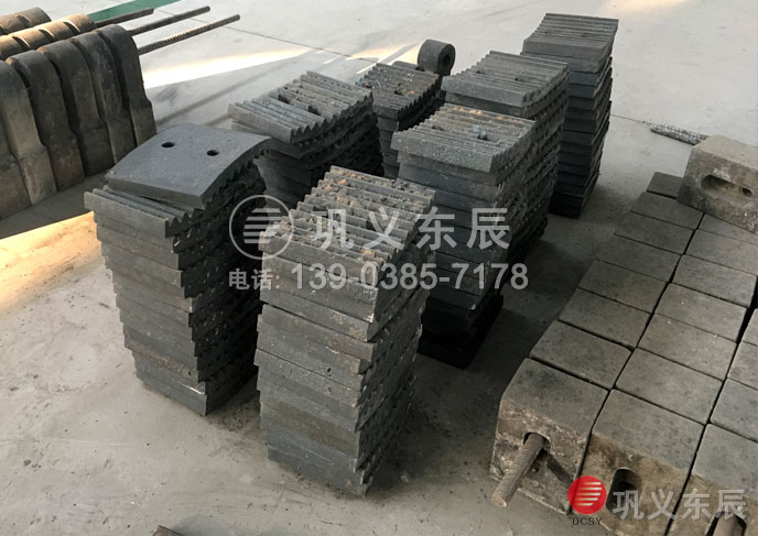 高鉻板錘 高鉻板錘