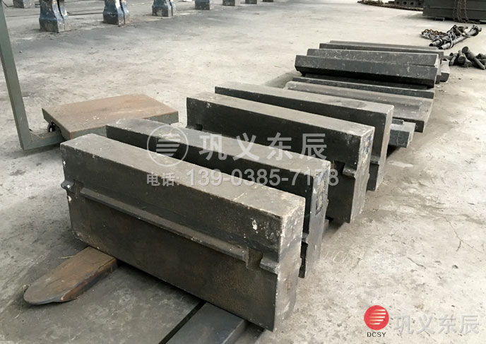 高鉻板錘 高鉻板錘