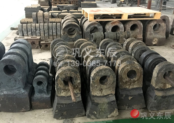 破碎机合金锤头 破碎机合金锤头