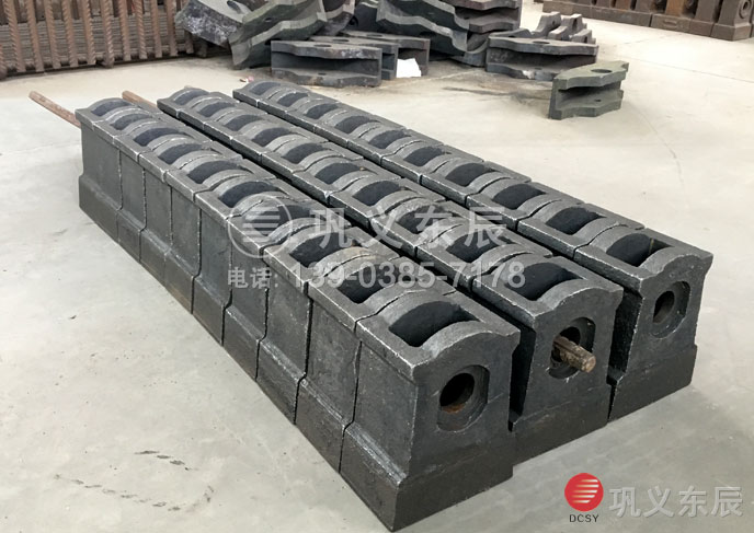 煤炭細碎機錘頭