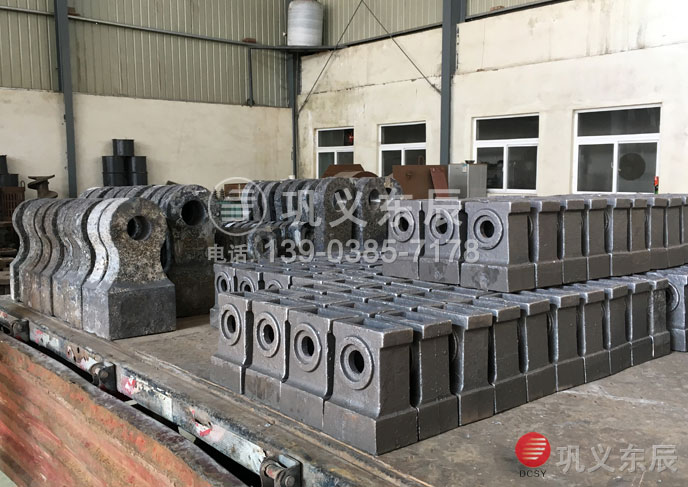 可逆式破碎机锤头 可逆式破碎机锤头