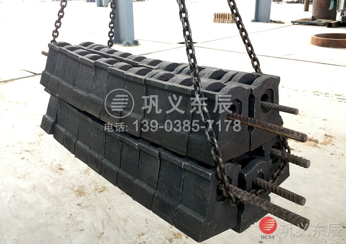 煤炭細碎機錘頭