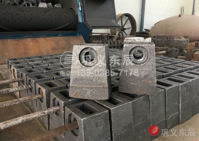 細碎機耐磨錘頭 細碎機耐磨錘頭