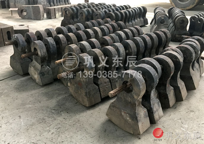 老虎口破碎機(jī)錘頭 老虎口破碎機(jī)錘頭