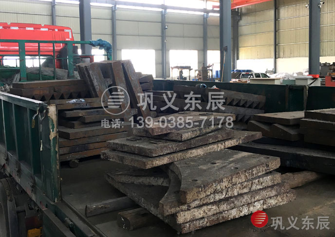 破碎机牙板 破碎机牙板