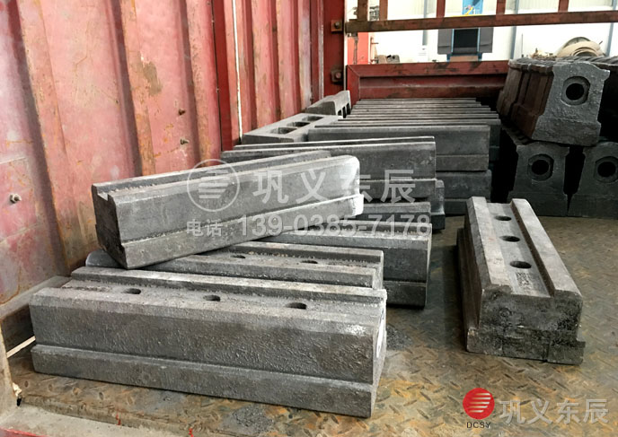 制沙机锤头 制沙机锤头