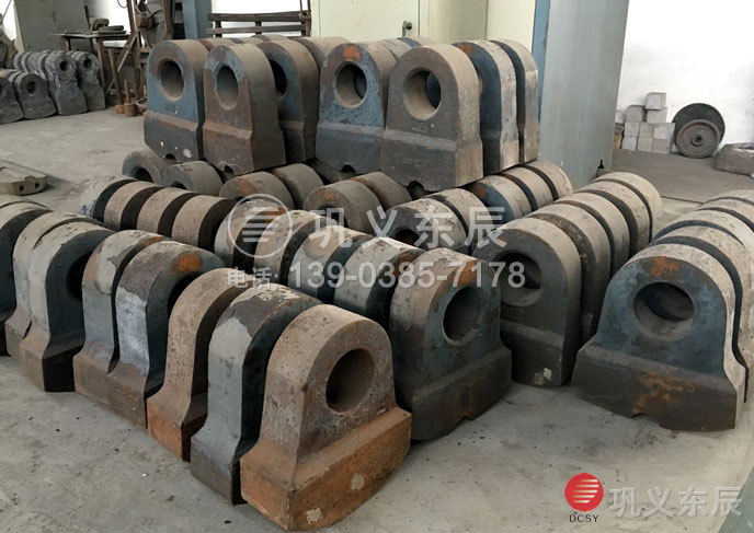 金白口鐵錘頭 金白口鐵錘頭